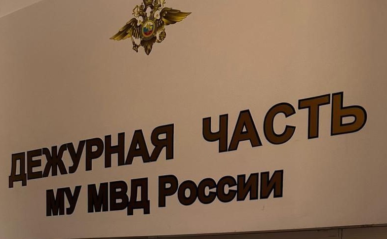 Молодой рецидивист избил женщину 